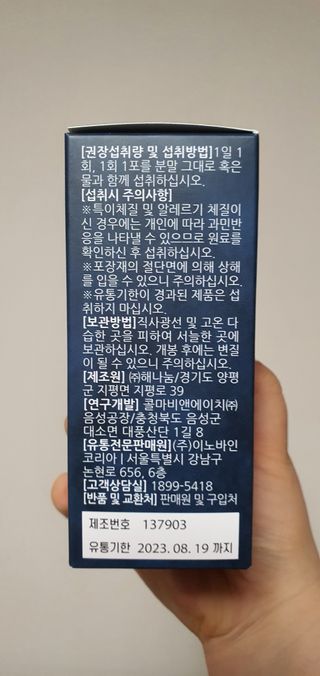 KanginLee님이 올린 리뷰 사진 3