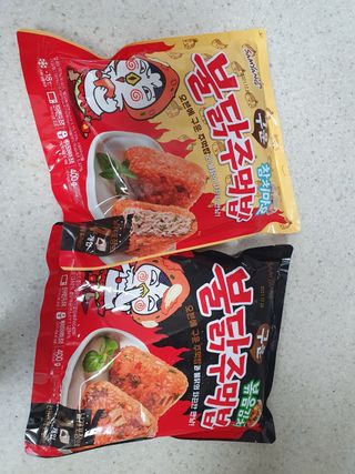 삼양냉동 [삼양] 불닭참치마요구운주먹밥+불닭볶음김치구운주먹밥 2세트구성 — 5점을 준 리뷰어가 2021년 2월 올린 사용 사진