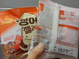 HaeryRim님이 올린 리뷰 사진 3