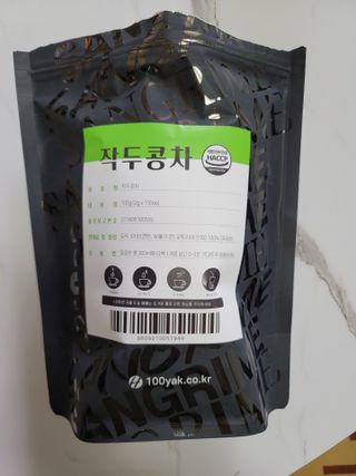 야미님이 올린 리뷰 사진 1