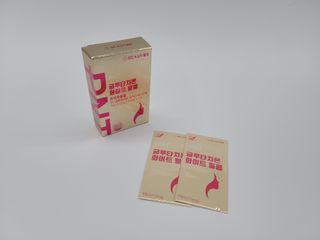 피엔티 [PNT 글루타치온 화이트 필름] 화이트 이너뷰티를 위한 관리템(1개월분) — 4점을 준 리뷰어가 2023년 5월 올린 사용 사진