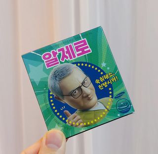 케이이이님이 올린 리뷰 사진 4