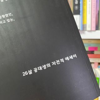 아옹님이 올린 리뷰 사진 3