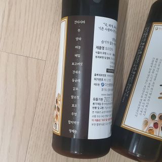 엄탱이님이 올린 리뷰 사진 2