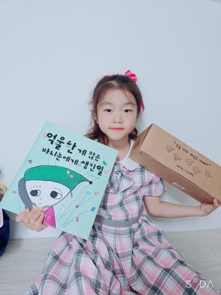 바니눈 마음그래프와 동화책 세트 — 5점을 준 리뷰어가 2023년 9월 올린 사용 사진