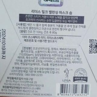 롬님이 올린 리뷰 사진 2