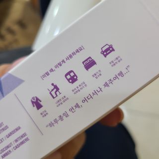 SSY님이 올린 리뷰 사진 2