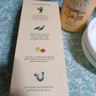 Rushx님이 올린 리뷰 사진 2