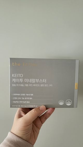 승희님이 올린 리뷰 사진 1