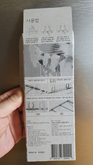 매너유딩님이 올린 리뷰 사진 1