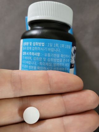 메디타민 비타민D 3000IU — 5점을 준 리뷰어가 2021년 9월 올린 사용 사진