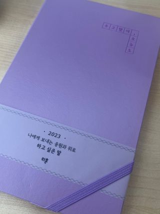 9님이 올린 리뷰 사진 1