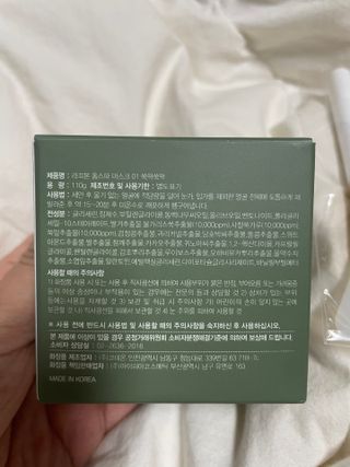다은❤님이 올린 리뷰 사진 2