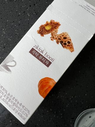 July님이 올린 리뷰 사진 3