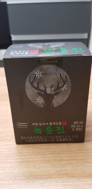 바둑알님이 올린 리뷰 사진 1