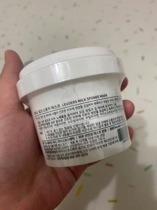 리더스코스메틱 리더스 밀크 스폰지 마스크 — 4점을 준 리뷰어가 2021년 8월 올린 사용 사진