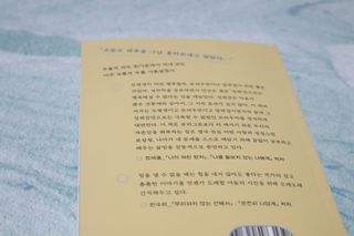 나무80님이 올린 리뷰 사진 3
