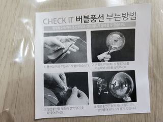 임지윤님이 올린 리뷰 사진 1