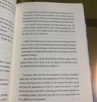 불퉁님이 올린 리뷰 사진 3