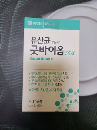 프리마인 유산균 국가지정연구소 선정, 살아있는 생유산균 200억 마리의 힘. 유산균n굿바이옴플러스 — 5점을 준 리뷰어가 2022년 11월 올린 사용 사진