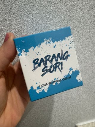 티거티거님이 올린 리뷰 사진 1