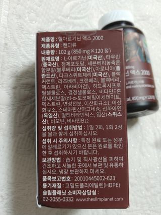 순이님이 올린 리뷰 사진 3