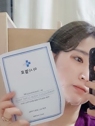 닥터마시멜로 닥터마스멜로 마블러스 아쿠아 클리닉 마스크 — 5점을 준 리뷰어가 2021년 2월 올린 사용 사진