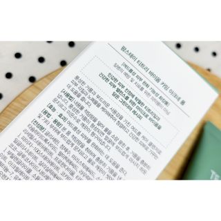 팜스테이 티트리 바이옴 카밍 아크네 폼 — 4점을 준 리뷰어가 2022년 3월 올린 사용 사진