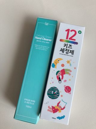 셀바이져 항균 스프레이 핸드워시 + 키즈세정제 SET — 4점을 준 리뷰어가 2021년 3월 올린 사용 사진