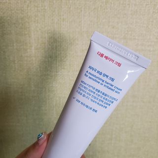 혠장님이 올린 리뷰 사진 4