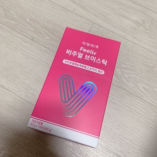 필리브 비주얼 브이스틱 — 5점을 준 리뷰어가 2021년 5월 올린 사용 사진