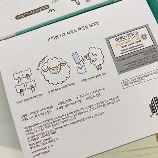 add0908님이 올린 리뷰 사진 1