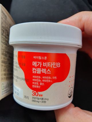 호호엄마님이 올린 리뷰 사진 3