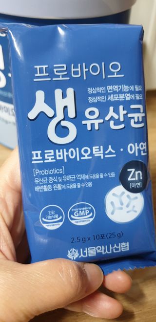 서울약사신협_프로바이오생유산균_2.5G x 100포 — 5점을 준 리뷰어가 2021년 3월 올린 사용 사진