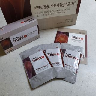 얌이님이 올린 리뷰 사진 1