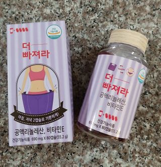 먹어도좋아 더빠져라 — 4점을 준 리뷰어가 2021년 1월 올린 사용 사진