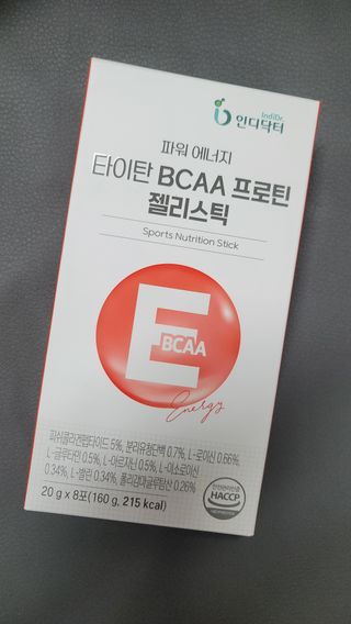 [인디닥터] 타이탄 BCAA 프로틴 젤리스틱 — 4.5점을 준 리뷰어가 2022년 4월 올린 사용 사진