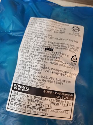 절세미녀님이 올린 리뷰 사진 4