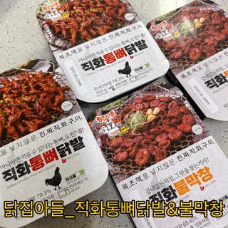 윰님이 올린 리뷰 사진 1