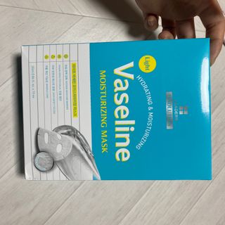 리더스코스메틱 리더스 라이트 바세린 마스크 4종 — 5점을 준 리뷰어가 2021년 4월 올린 사용 사진