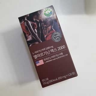 쏘미님이 올린 리뷰 사진 3