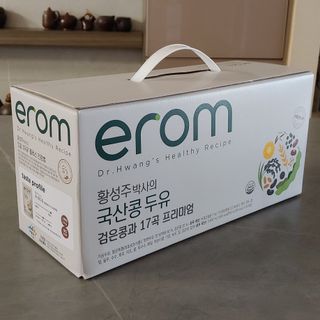 이롬 황성주 박사의 국산콩 두유 검은콩과 17곡 프리미엄 — 5점을 준 리뷰어가 2021년 5월 올린 사용 사진