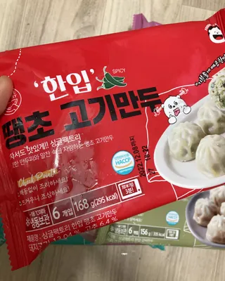 꾸꾸님이 올린 리뷰 사진 2