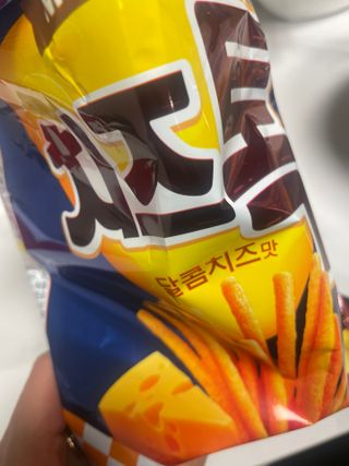 데닌슈님이 올린 리뷰 사진 3