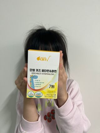 Yo님이 올린 리뷰 사진 1