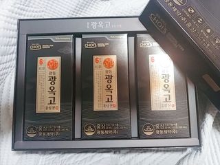 [광동제약] 광동 광옥고 홍삼 본 30포+쇼핑백 증정 — 5점을 준 리뷰어가 2021년 11월 올린 사용 사진