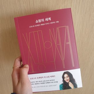 ♥️님이 올린 리뷰 사진 1
