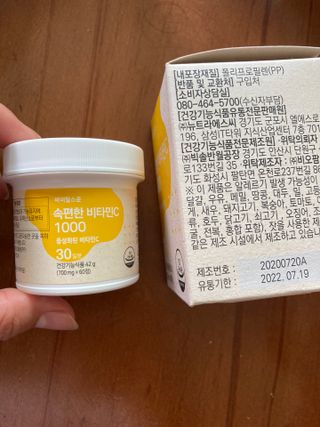 둠근세삼님이 올린 리뷰 사진 2