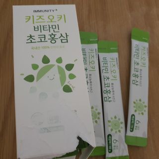 [이뮤니티플러스]우리아이 면역오키, 건강오키 _ 키즈오키 비타민초코홍삼 10포 1box — 5점을 준 리뷰어가 2022년 1월 올린 사용 사진