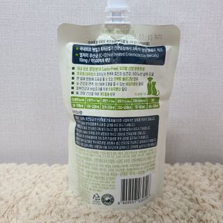 LunaHayes님이 올린 리뷰 사진 2